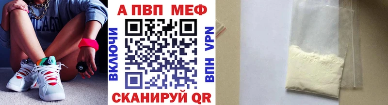Канабис Малоархангельск
