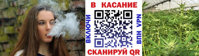 Где купить наркоту Малоархангельск Кокаин OMG рабочий сайт Альфа ПВП ГАШ Мефедрон