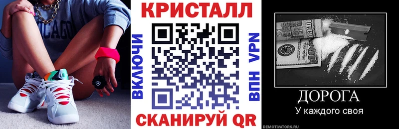 Амфетамин 97%  Малоархангельск 