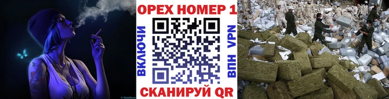 Cocaine 97% где купить наркоту гидра ссылка Малоархангельск