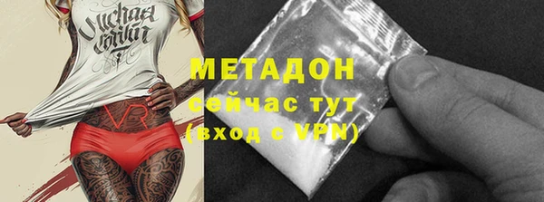 кокс Аркадак