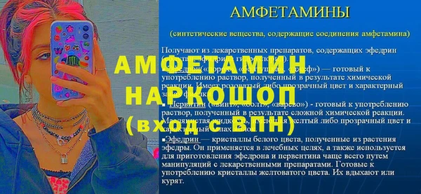 кокс Аркадак