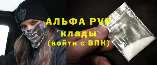 гидропоника Сафоново