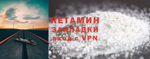 кокс Аркадак