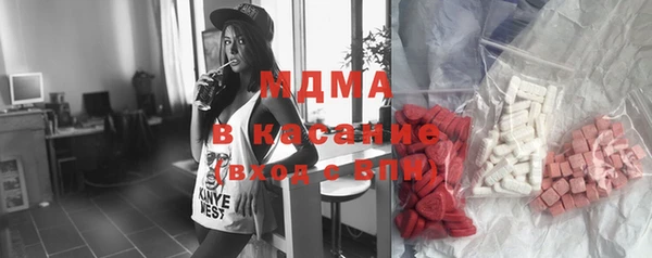 прущая мука Арсеньев
