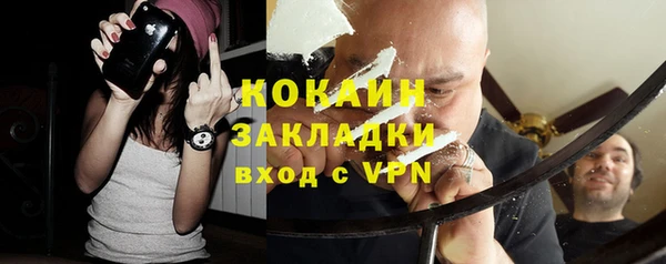 кокс Аркадак