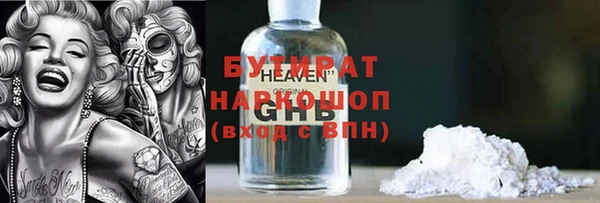 кокс Аркадак