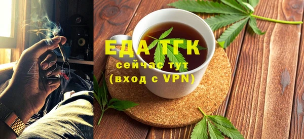 кокс Аркадак