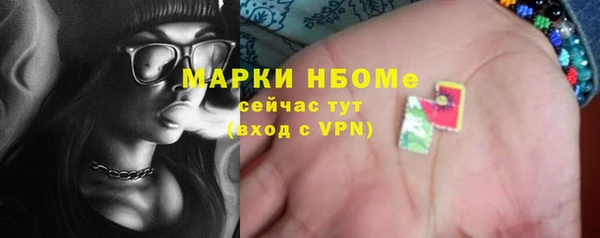 кокс Аркадак
