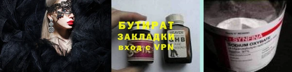 кокс Аркадак