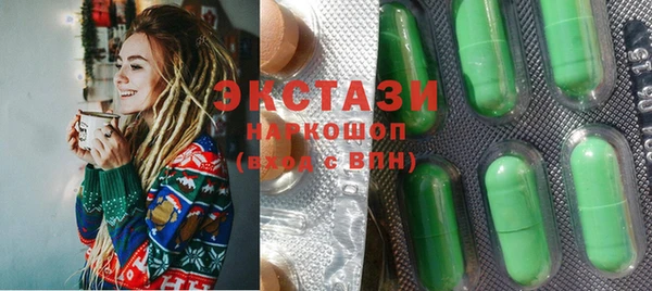 прущая мука Арсеньев