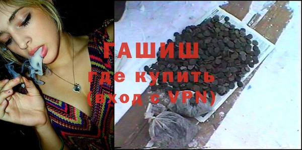 прущая мука Арсеньев