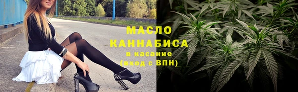 прущая мука Арсеньев