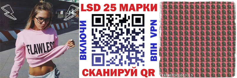 Марки N-bome 1,5мг  Малоархангельск 