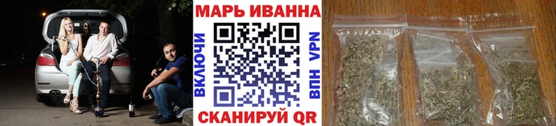 kraken ССЫЛКА  Малоархангельск  Марихуана THC 21%  где найти  